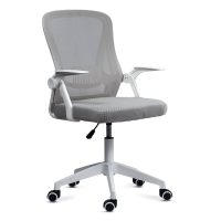 Scaun de birou pentru copii din mesh OFF 433 gri