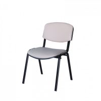 Scaun de birou VIZITATOR, cadru metalic, tapitat piele ecologica, bej, 52x44x76 cm